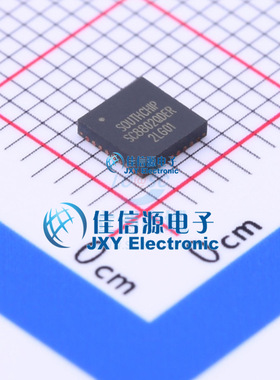 电池管理     SC8802QDER  SOUTHCHIP(南芯) QFN-32