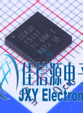 无线收发芯片 CC430F5137IRGZR TI() VQFN-48 7x7x05P