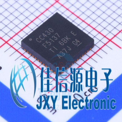 无线收发芯片 CC430F5137IRGZR TI() VQFN-48 7x7x05P