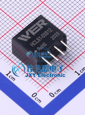 电源模块    HCLS1-03S12  WIER(微尔)  插件