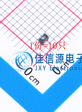 YWLD2012-100K YJYCOIN(益嘉源) 0805 10uH ±10% 300mA（10只）