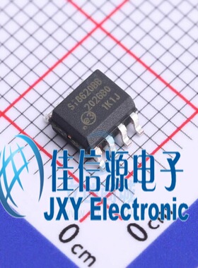 SI8620BB-B-IS  SILICON LABS(芯科) SOIC-8