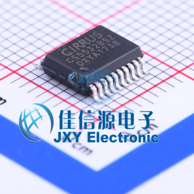 CS5532BSZ  Cirrus Logic(凌云)  SSOP-20_208mil