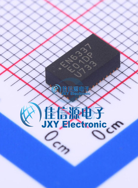 专业电源管理    EN6337QI  Intel/Altera  QFN-38