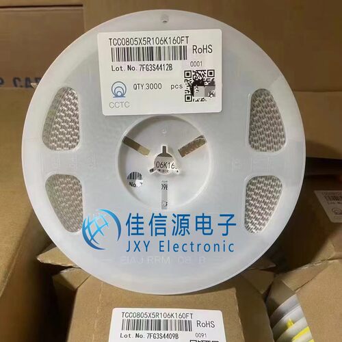 三环电容 TCC0603X5R106M6R3CT 0603 10uF ±20% 6.3V（100只）