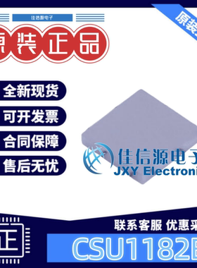 单片机 CSU1182B CHIPSEA(芯海科技) DICE-46 全新原装MCU