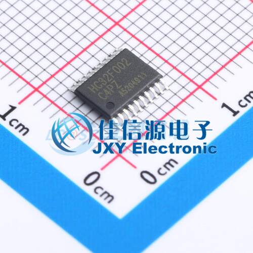 单片机HC32F002C4PZ-TSSOP20
