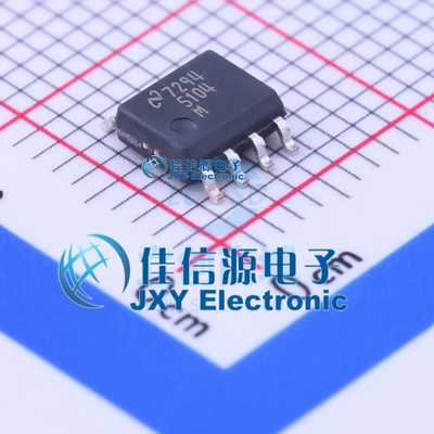 栅极驱动IC   LM5104MX/NOPB  TI()  SOIC-8