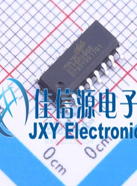 HT46R065B-16NSOP HOLTEK(台湾合泰/盛群) NSOP-16