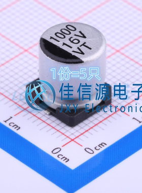 电解电容 VT1C102M1010 ROQANG(容强) 10x10.2 1000uF 16V(5只)