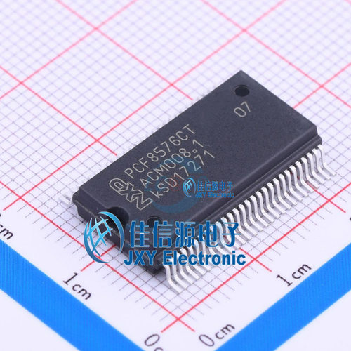 LCD驱动    PCF8576CT/1,518 佳信源  VSO-56
