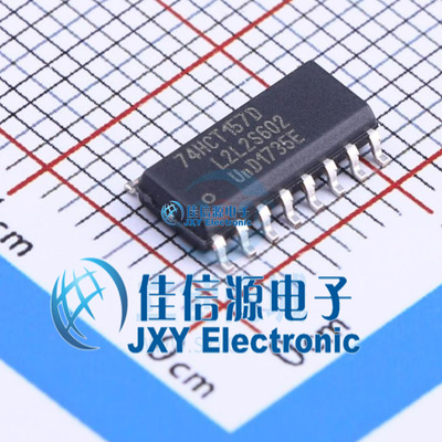 信号开关    74HCT157D,653  Nexperia(安世)  SOIC-16
