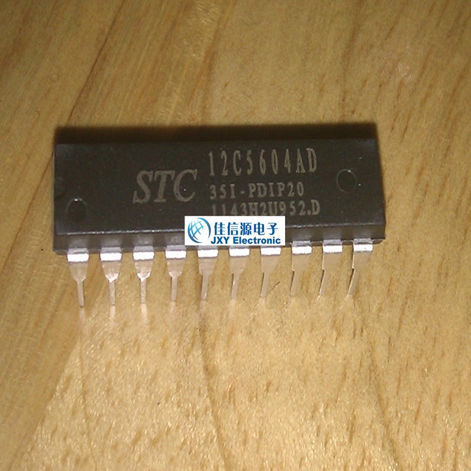 STC12C5604AD STC(宏晶) DIP-20