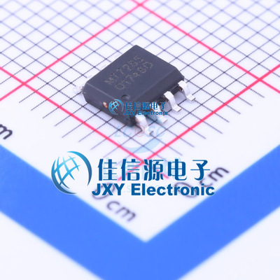 LED驱动     MT7285  MAXIC(美芯晟)  SOP-8-EP