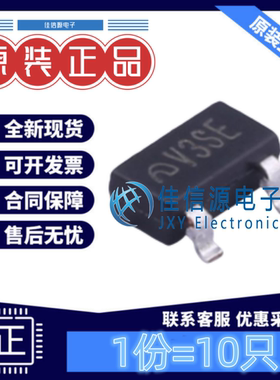 线性稳压器 ME6209A50M3G 南京微盟 SOT-23-3L 输出5V250mA(10只)