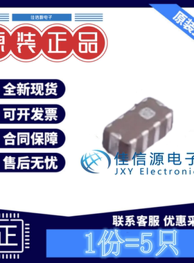 EMI滤波器 NFA18SL227V1A45L SMD-10P,1.6x0.8mm 10V25mA(发5只)