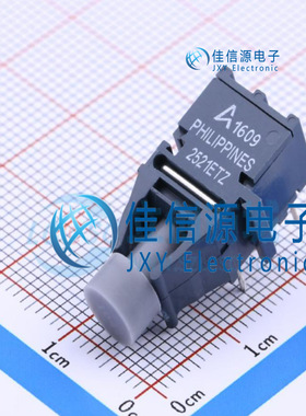 光耦  光纤收发器 HFBR-2521ETZ AVAGO/安华高 ZIP-6 全新原装