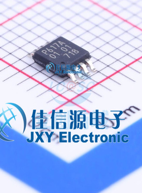 信号缓冲器/中继器/分配器 PCA9617ADPJ  佳信源  TSSOP-8