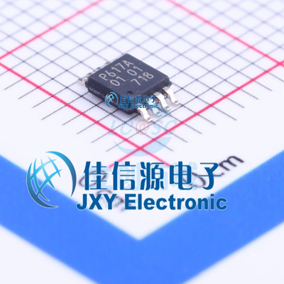 信号缓冲器/中继器/分配器 PCA9617ADPJ  佳信源  TSSOP-8