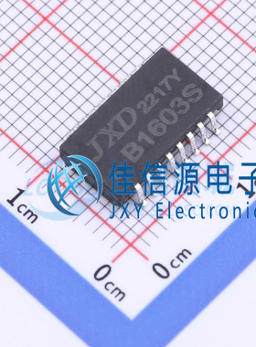 B1603S CND-tek(磁联达) 单口百兆网络隔离变压器
