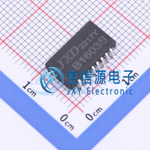 B1603S CND-tek(磁联达) 单口百兆网络隔离变压器