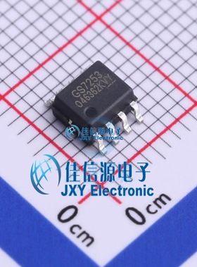 DC-DC控制芯片  GS7253-ASO-R  GSTEK(登丰微)  PSOP-8