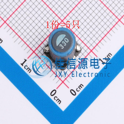 功率电感 SLF7045T-330MR82-PF SMD 33uH ±20% 820mA（5只）
