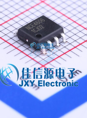 场效应管    NCE4606  NCE(无锡新洁能)  SOIC-8