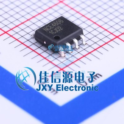 场效应管    NCE4606  NCE(无锡新洁能)  SOIC-8