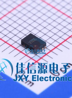 DC-DC电源芯片  SY7088DGC  矽力杰silergy  DFN-8