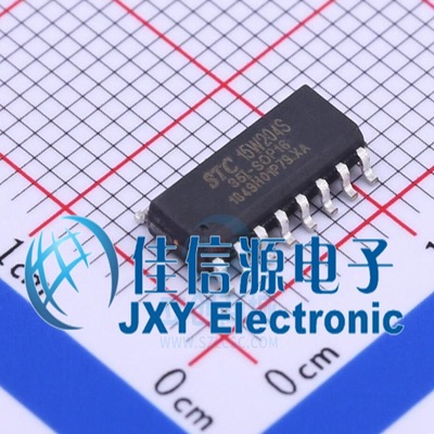 4KB单片机 STC15W204S-35I-SOP16 STC(宏晶) SOIC-16 全新51系列
