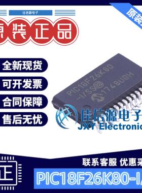 单片机 PIC18F26K80-I/SS MICROCHIP(美国微芯) SSOP-28-208mil