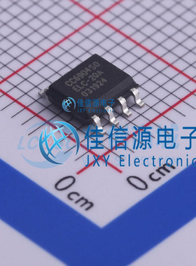 电流传感器     CC6904SO-20A  CrossChip(成都芯进)  SOP-8