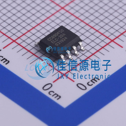 电流传感器     CC6904SO-20A  CrossChip(成都芯进)  SOP-8