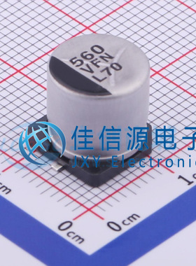 松下贴片电解电容 EEEFN1V561UP 10x10.5 560uF ±20% 35V 全新