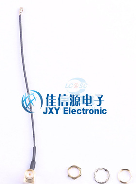 KH-IPEX-SMA-W-100  kinghelm(金航标)