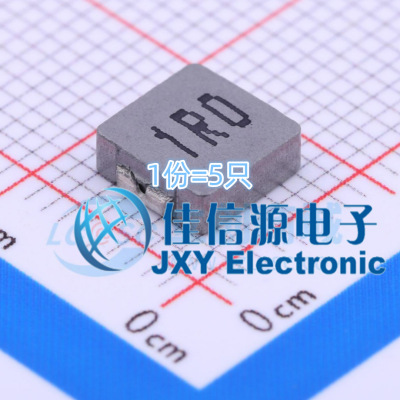 奇力新功率电感 MHCI06024-1R0M-R8A SMD 1uH ±20%（5只）