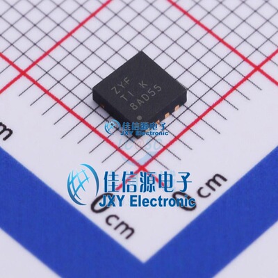 DC-DC电源芯片  MC33063ADRJR  TI()  SON-8