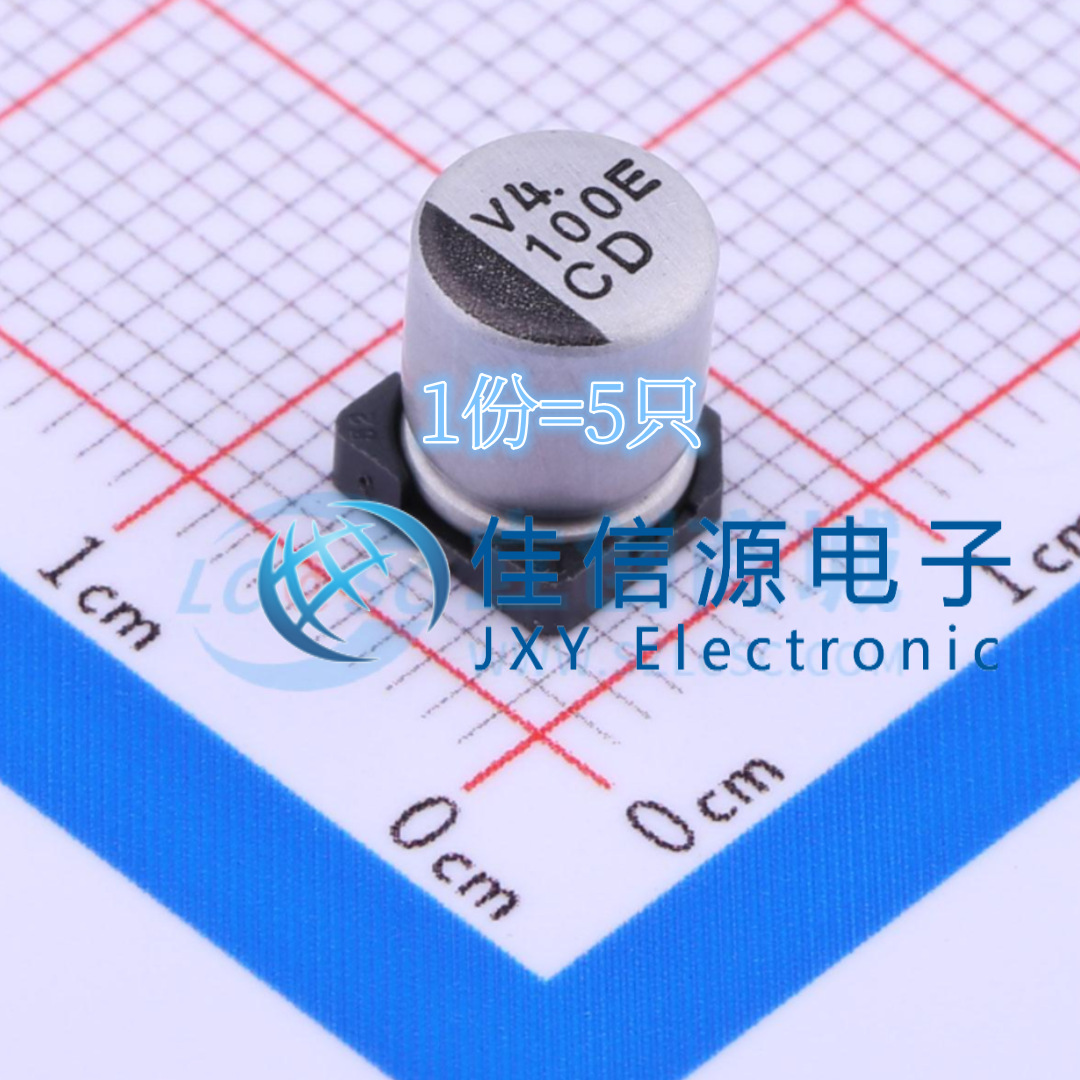 电解电容 UCD1E101MCL1GS Nichicon尼吉康 6.3x7.7 100uF25V(5只)