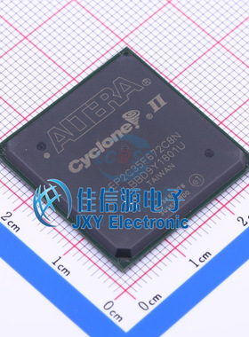 EP2C35F672C8N  ALTERA(阿尔特拉)  BGA-672