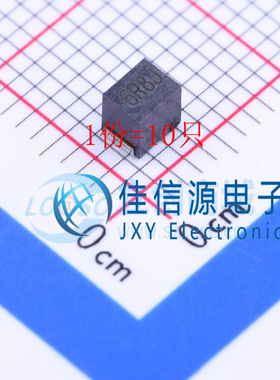 功率电感 NLV32T-6R8J-PF 1210 6.8uH ±5%（10只）