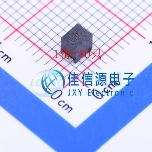 功率电感 NLV32T-6R8J-PF 1210 6.8uH ±5%（10只）