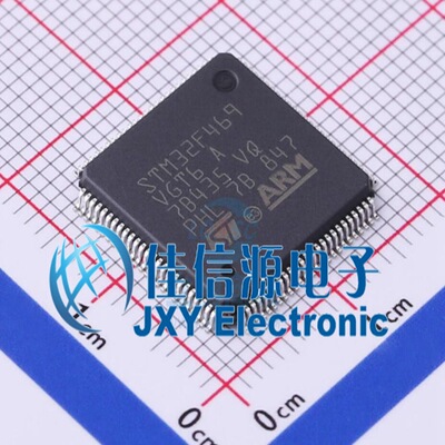 STM32F469VGT6 ST(意法半导体) LQFP-100