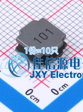 功率电感 APSWPA8040S101MTF APV(爱普微) 8x8mm 100uH（10只）