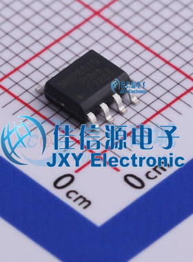 场效应管(MOSFET)     IRF7855TRPBF  SOP-8