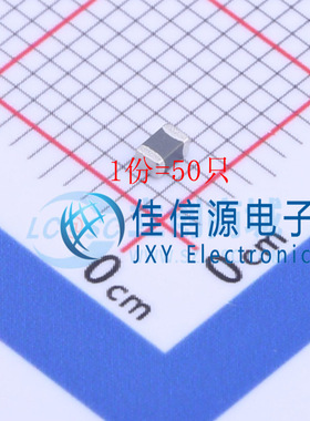EBLS201209-3R3K  HYHONGYEX(宏业) 0805 3.3uH ±10%（50只）