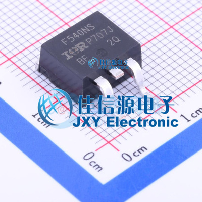 场效应管IRF540英飞凌N沟道100V