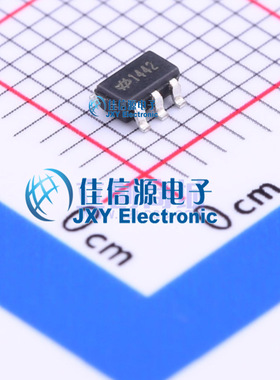 线性稳压器(LDO)  HT7144-2  HOLTEK(台湾合泰/盛群)  SOT-23-5
