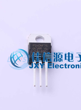 场效应管(MOSFET)    STP140NF75  ST(意法半导体)  TO-220