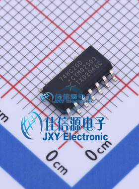 逻辑门     74HC20D,653  Nexperia(安世)  SO-14